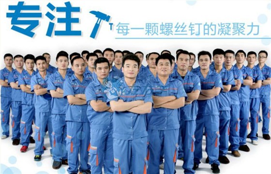 智能時代已經(jīng)到來，安裝師傅又該何去何存？