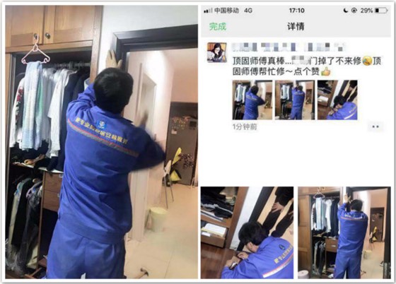 左右手安裝衣柜師傅李師傅&mdash;用心服務，為3&middot;15加點