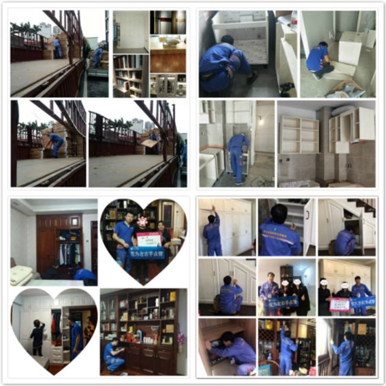 左右手2019安裝師傅合作招募&mdash;深圳站