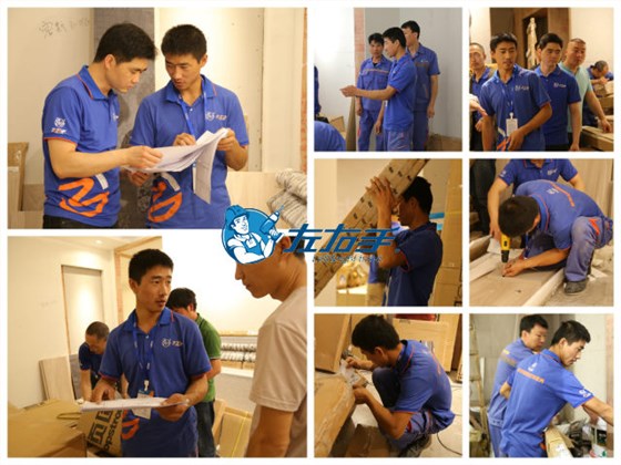 如何在左右手平臺下單？