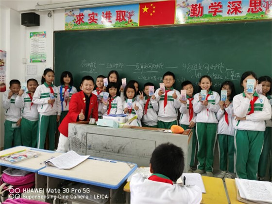 深圳獅子會愛心服務(wù)隊(duì)-愛心行（5 (1)