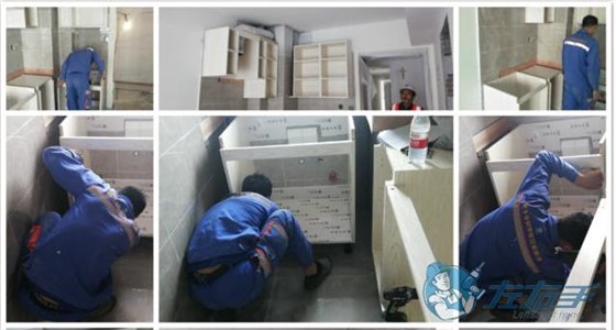 加盟左右手公司好不好，加盟左右手公司怎么樣