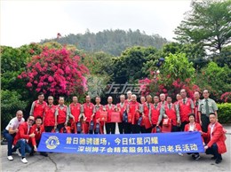 握緊你的雙手，你身體健康，一切都好，這就是最美好的事