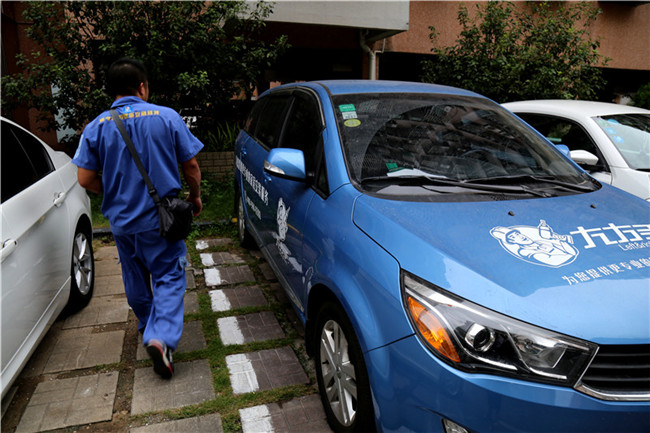 家具配送中掌握這幾個訣竅，分分鐘解決家具配送中的破損問題