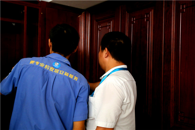 現場溝通方案 現場溝通方案