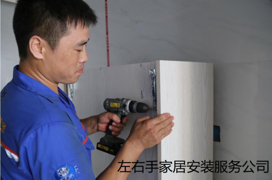 定制櫥柜安裝的全過程，快來學(xué)習(xí)掌握!