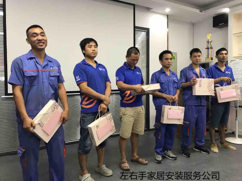 九月最后一天，左右手有大事發(fā)生！