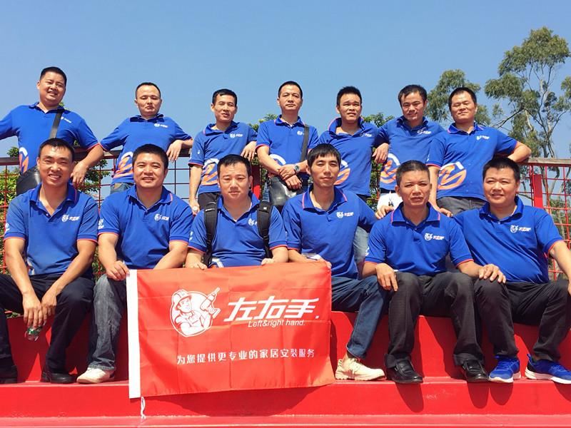 左右手2017年最后一個勁爆消息！