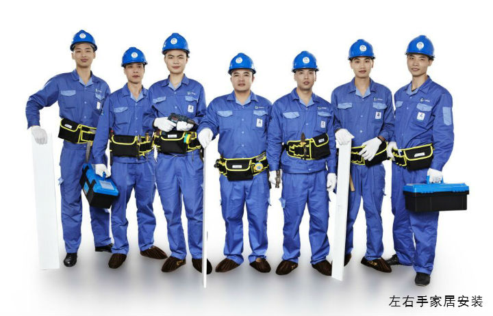 家居安裝是大事，不可貪便宜