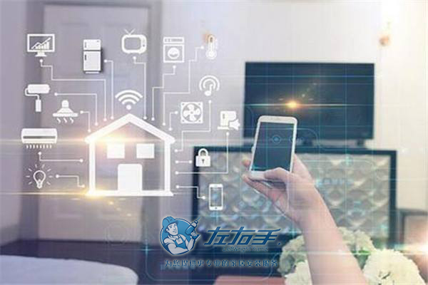 家居如何安裝？