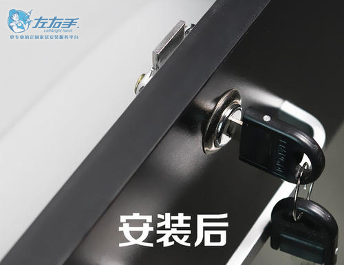 衣柜門鎖安裝怎么安裝？最詳細(xì)的安裝指南來了