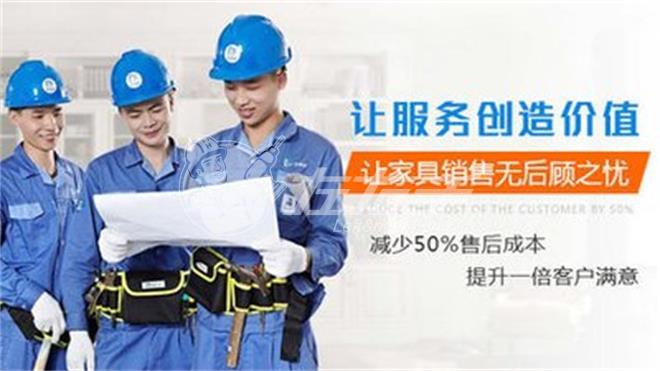 左右手易接單靠譜嗎？