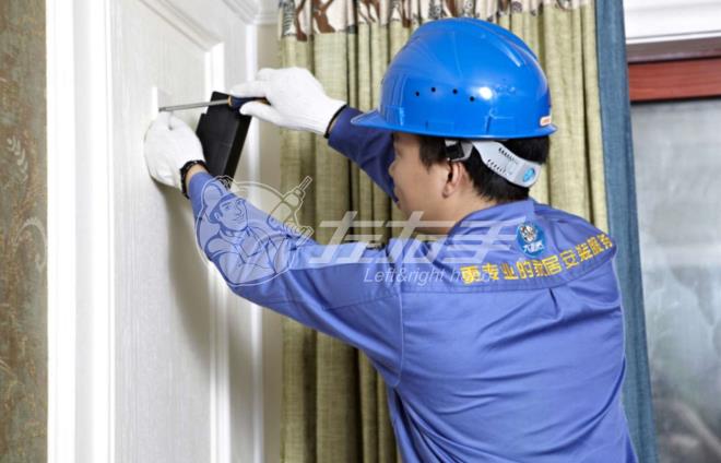 淘寶安裝師傅在哪接單？淘寶安裝師傅怎么注冊(cè)入駐？