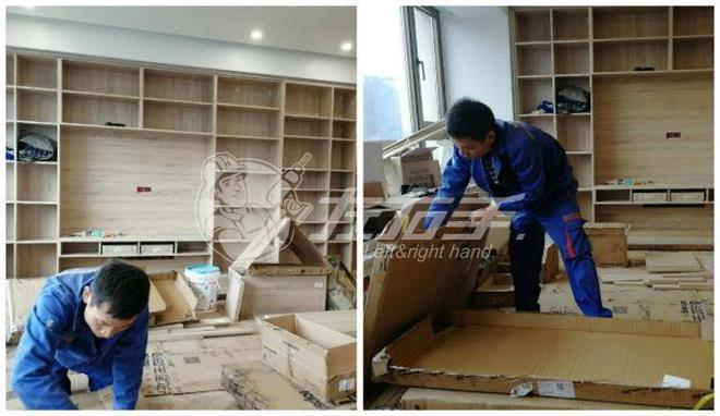 加盟左右手安裝平臺(tái)怎么掙錢？