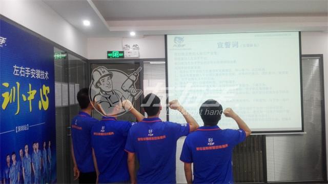 湖南長(zhǎng)沙家具安裝公司有哪些？長(zhǎng)沙好的家具安裝公司