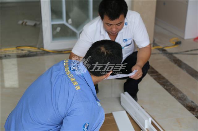 全屋定制安裝工需要學(xué)幾個(gè)月