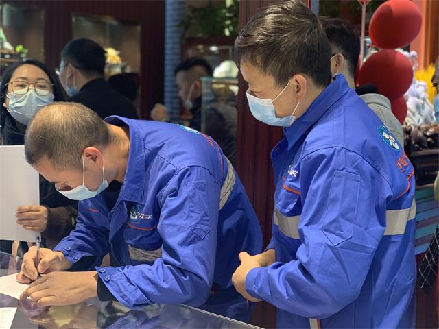 紅色行動，愛心接力，深圳精英服務(wù)隊(duì)在行動！