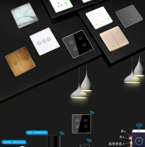 小米全屋智能家居學習，全屋智能家居系統(tǒng)定制！