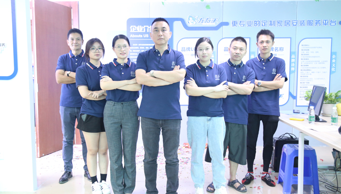 如何解決全國最后一公里家居安裝服務(wù)難題，方案來了！