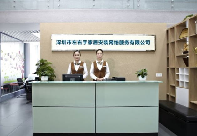 山西太原衣柜安裝需要請師傅嗎？看完你就清楚明白了！